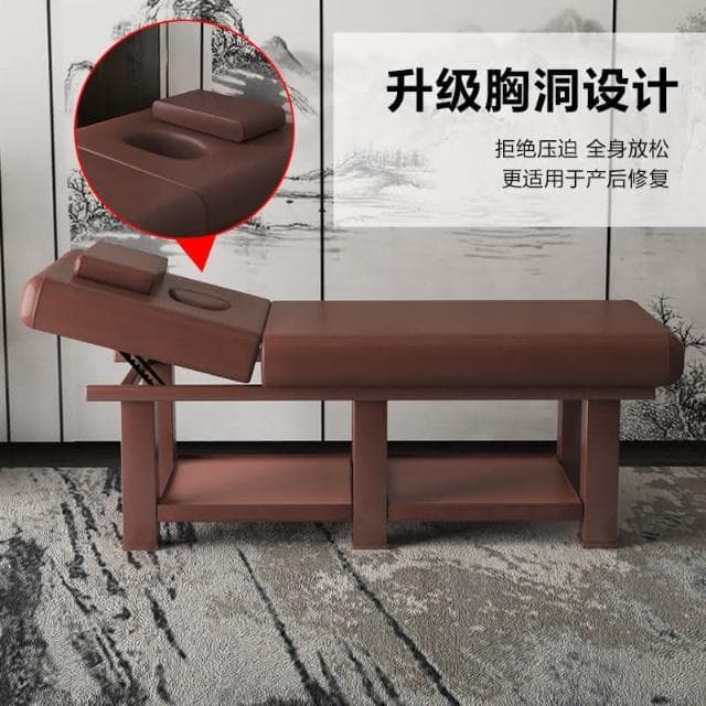 廠家直銷✨免運 美容床 美容院專用 摺疊床 中醫推拿床 家用按摩床 理療床 帶洞 紋綉采耳床