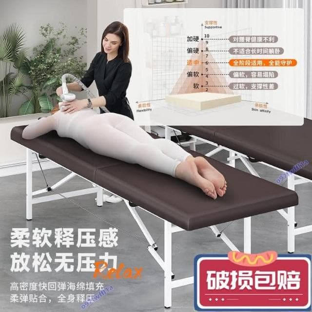 紅磡  特惠✨免運 高強度不銹鋼床架 摺疊按摩床 中醫正骨推拿床 便攜式 頭療 洗頭 美容床 艾灸熏蒸床 理療床