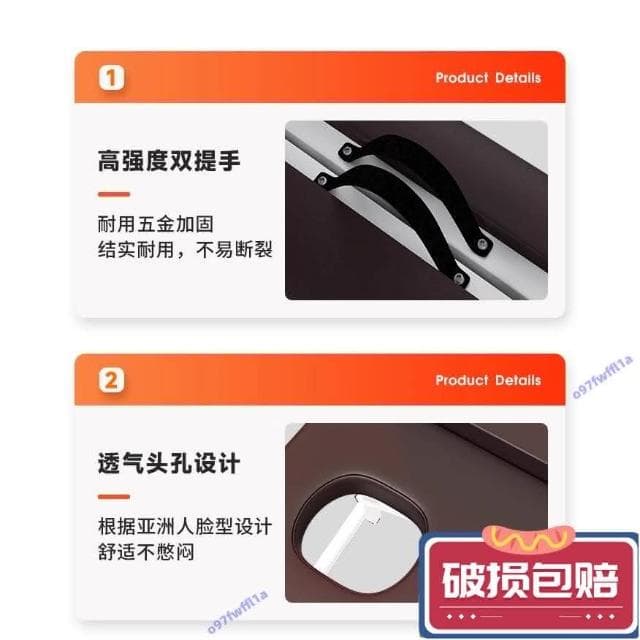 紅磡  特惠✨免運 高強度不銹鋼床架 摺疊按摩床 中醫正骨推拿床 便攜式 頭療 洗頭 美容床 艾灸熏蒸床 理療床