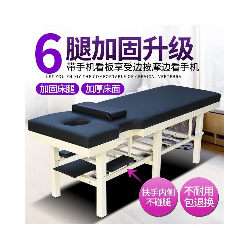 🔥免運  中醫推拿床 按摩床 家用整脊床 多功能正骨理療床 檢查床 診療床