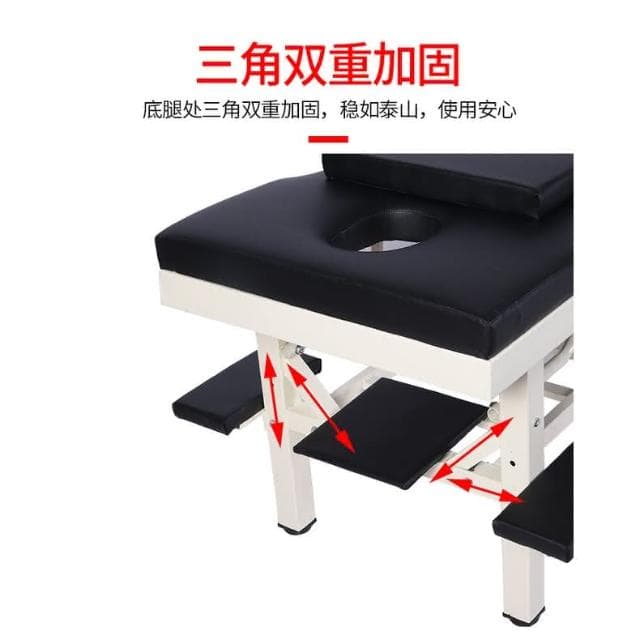 🔥免運  中醫推拿床 按摩床 家用整脊床 多功能正骨理療床 檢查床 診療床