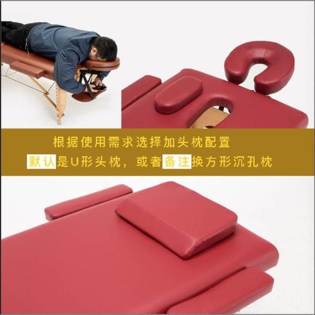 廠家直銷✨免運 商用摺疊按摩床 美容美體推拿床 針灸 紋身床 家用 便攜式 櫸木 養生減肥床