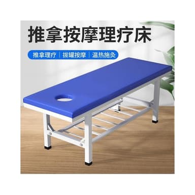 廠家直銷✨免運 開孔按摩床 推拿床 中醫理療專用床 加固 正骨推背 美容 門診 診斷 檢查治療床