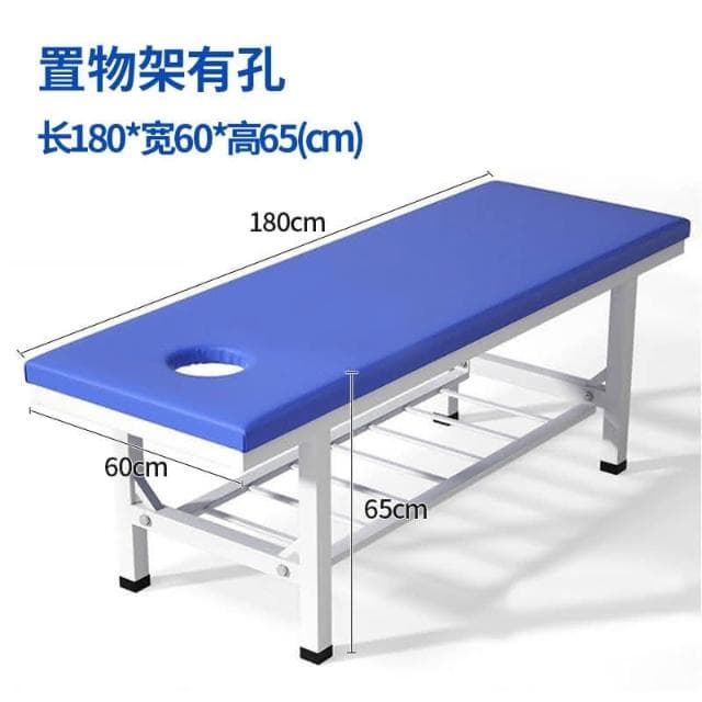廠家直銷✨免運 開孔按摩床 推拿床 中醫理療專用床 加固 正骨推背 美容 門診 診斷 檢查治療床