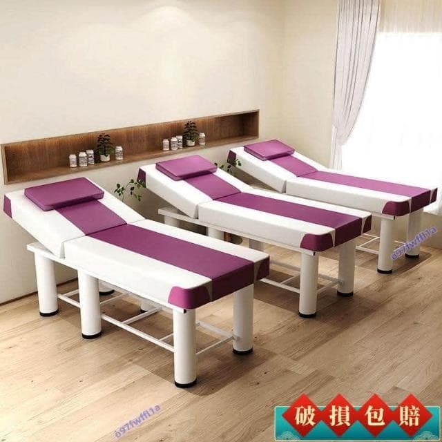 紅磡 特價美容院美容床折疊按摩床 推拿專用床艾灸護理頭療理療床按摩床 美容床 床 床架 推拿床 1CI3