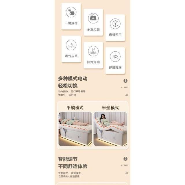 新品促銷✨免運 恆溫加熱按摩床 推拿理療床 美容院專用床 豪華護膚美容床 美體床