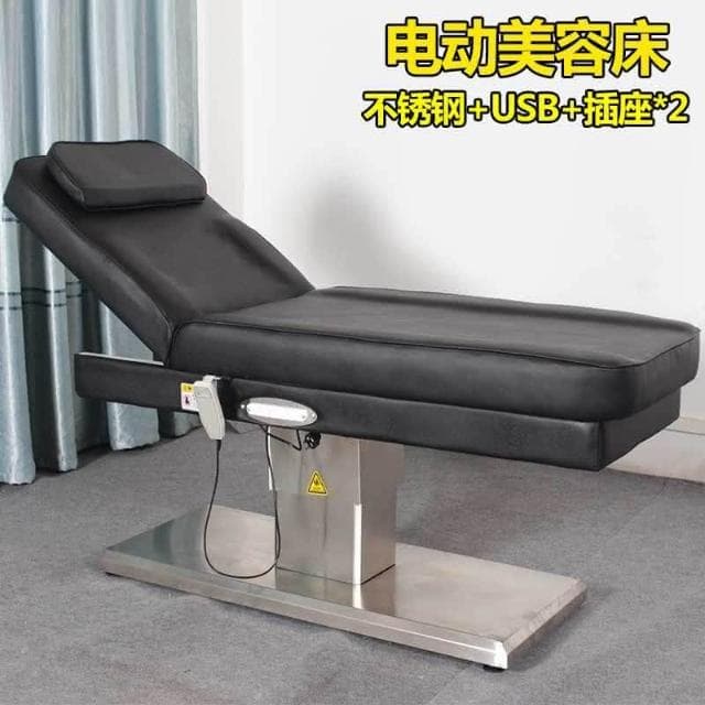 新品促銷✨免運 电动美容床 纹身床 全电动美容床 美容院专用按摩床 纹绣纹眉床 医美理疗升降床