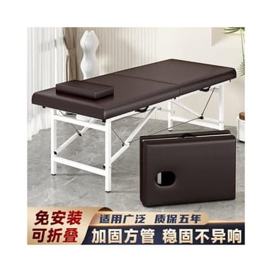 可折疊美容床美容院專用按摩床理療床手提式便攜家用正骨床艾灸床