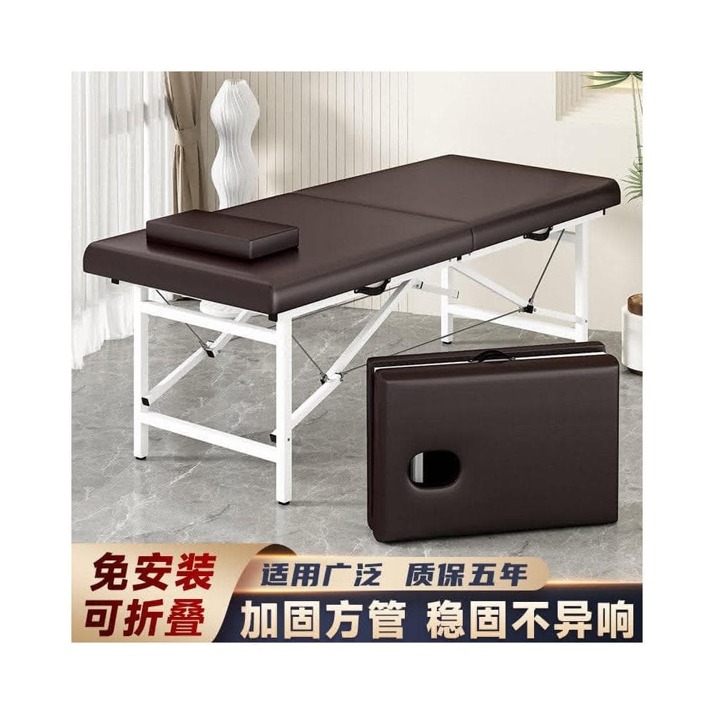 可折疊美容床美容院專用按摩床理療床手提式便攜家用正骨床艾灸床