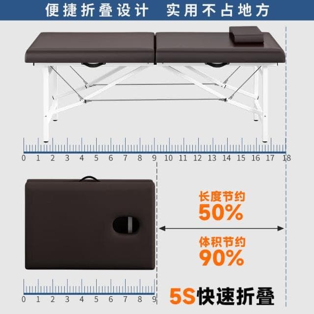 廠家直銷✨免運 高強度不銹鋼床架 摺疊按摩床 中醫正骨推拿床 便攜式 頭療 洗頭 美容床 艾灸熏蒸床 理療床