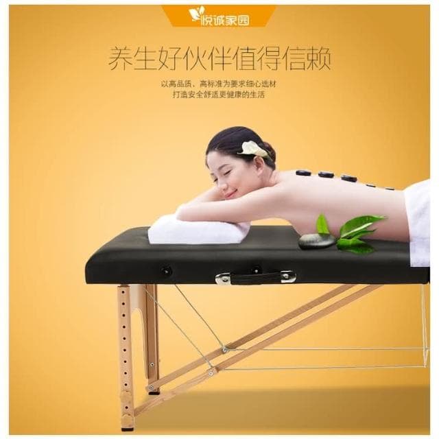 可開發票 可摺疊按摩床家用便攜式推拿火療針艾灸床紋身紋綉美容床實木手提摺疊床 美容床 推拿床