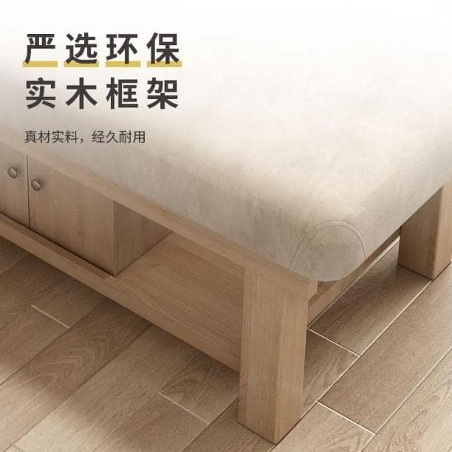 美容床 按摩床 理療床 實木美容床美容院專用按摩理療床中醫推拿艾灸spa紋身埰耳床加厚