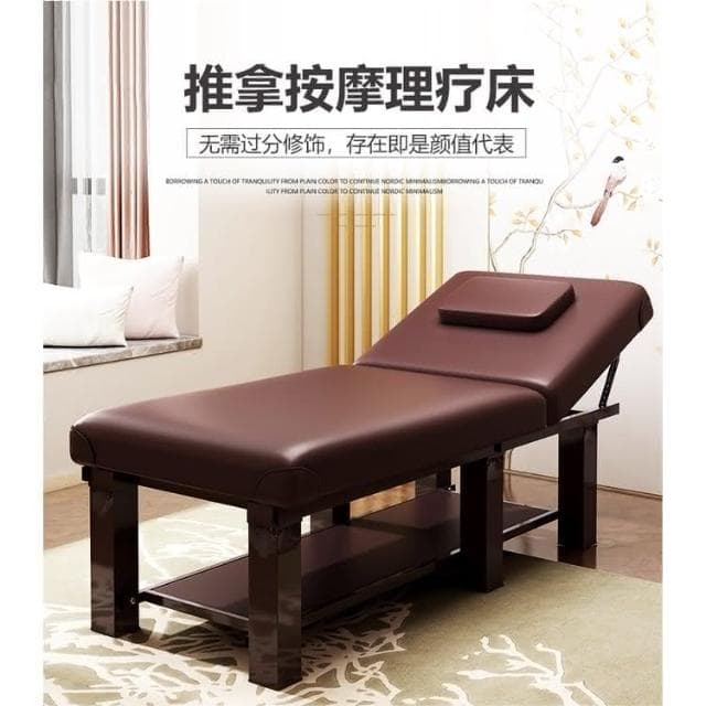 可開發票 美容床美容院專用摺疊家用美體按摩床推拿床多功能理療床艾灸采耳摺疊床 美容床 推拿床