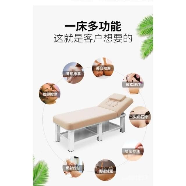 免運費 美容床美容院專用按摩床推拿床傢用艾灸理療床帶洞紋繡美體床包郵 按摩床 推拿床 護膚床 乳膠美容床 美容院專用 E