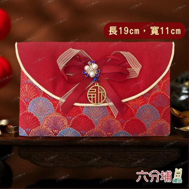 【六分埔禮品】珍珠雙色蝴蝶結橫式紅包-紅葉-單入組(過年新年快樂龍年春節小物婚慶春酒尾牙造型紅包)