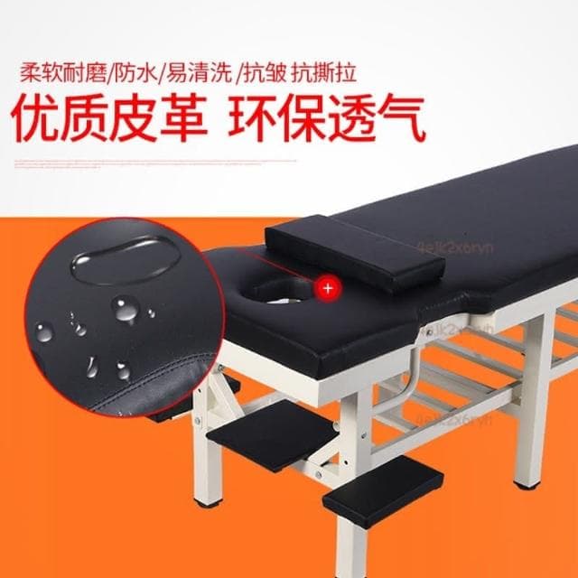 馨歐💆廠傢直銷#推拿床/美容床/護膚床 原始點中醫推拿床按摩床傢用整脊床多功能正骨理療床檢查床診療床