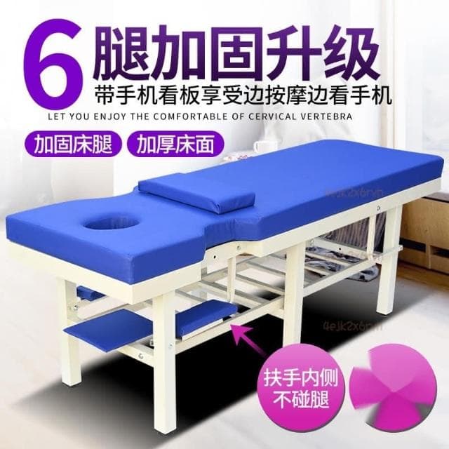 馨歐💆廠傢直銷#推拿床/美容床/護膚床 原始點中醫推拿床按摩床傢用整脊床多功能正骨理療床檢查床診療床