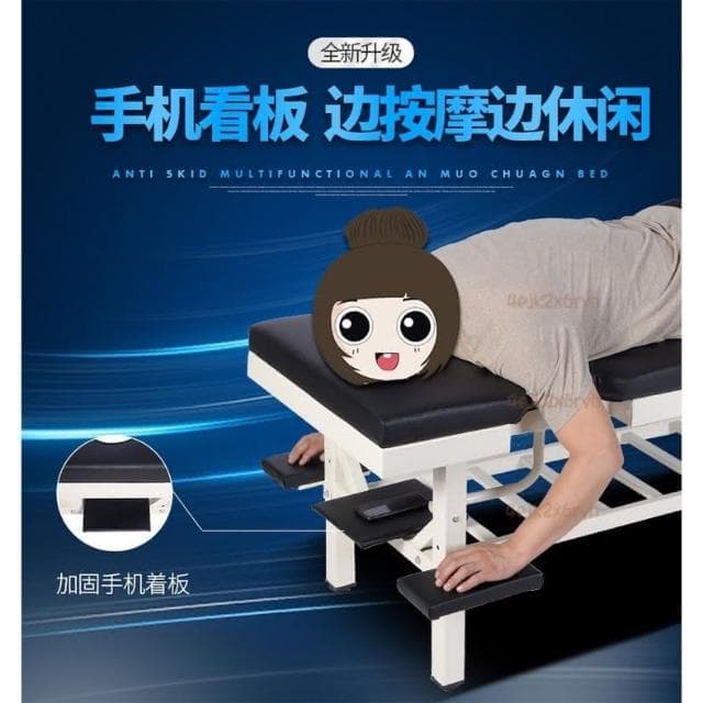 馨歐💆廠傢直銷#推拿床/美容床/護膚床 原始點中醫推拿床按摩床傢用整脊床多功能正骨理療床檢查床診療床
