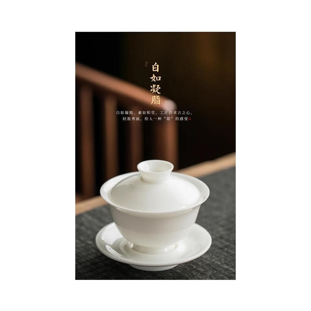 四季風家居 羊脂玉蓋碗茶杯德化白瓷茶碗帶蓋單一三隻大功夫家用茶具套裝