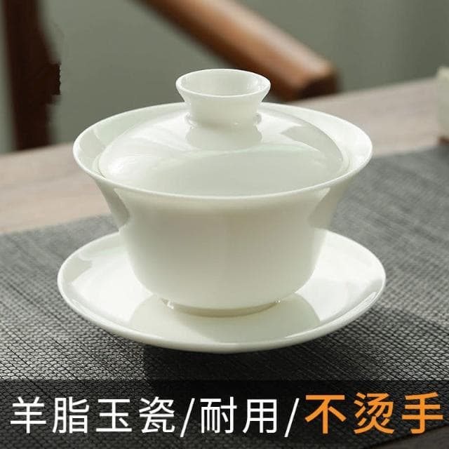 四季風家居 羊脂玉蓋碗茶杯德化白瓷茶碗帶蓋單一三隻大功夫家用茶具套裝