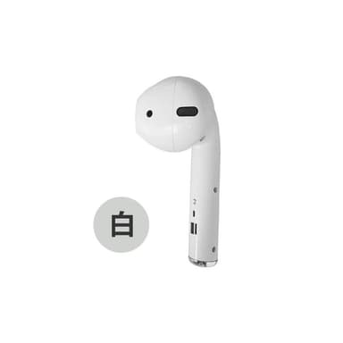台灣現貨 巨型AirPods藍牙音響 airpods 藍牙耳機 藍芽耳機 藍牙喇叭 無綫耳機 無綫藍牙耳機 無綫喇叭 藍牙喇叭