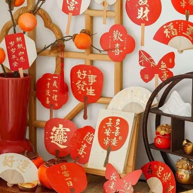 MIIPHA『新年小物』日式京都風燙金祝福扇子賀禮卡（綜合20張）（新年 居家 辦公 布置  創意文青 新年裝飾 正能量語錄 文青風 書法 明信片 祝福 許願 相框 壁貼 質感 禮物）