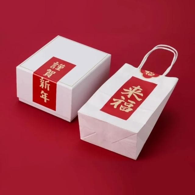 MIIPHA『新年小物』賀年禮品貼紙︱大吉來福（綜合 4 枚）（新年 居家 辦公 布置  創意文青 新年裝飾 正能量語錄 文青風 書法 明信片 祝福 許願 質感 禮物 貼紙 包裝）