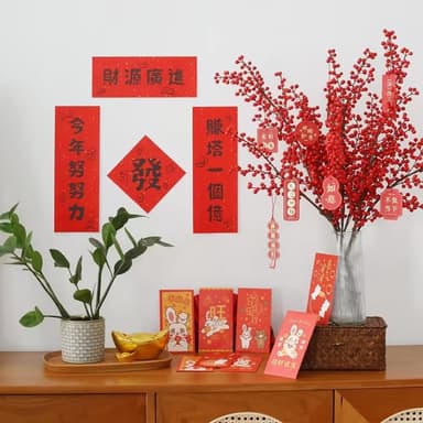 MIIPHA『新年小物』創意對聯春聯套組︱兩款任選（新年 居家 辦公 招財 布置  創意文青 新年裝飾 正能量語錄 文青風 書法 明信片 祝福 許願 相框 壁貼 質感 禮物）