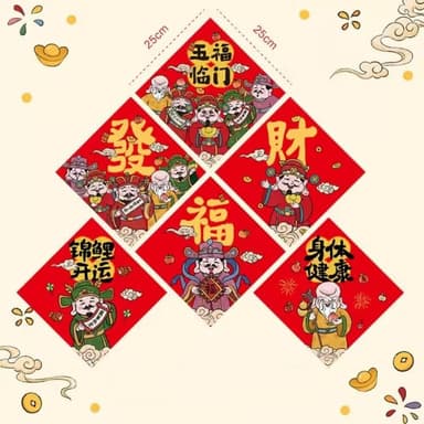 MIIPHA『新年小物』創意插畫春聯組︱三款任選（新年 居家 辦公 招財 布置  創意文青 新年裝飾 正能量語錄 文青風 書法 明信片 祝福 許願 相框 壁貼 質感 禮物）