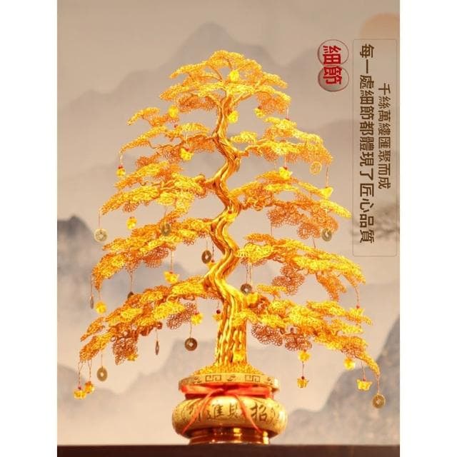 【JU JIA JIA 居家家】電視酒櫃輕奢發財樹擺件 金色搖錢樹 裝飾喬遷新居開業禮物C