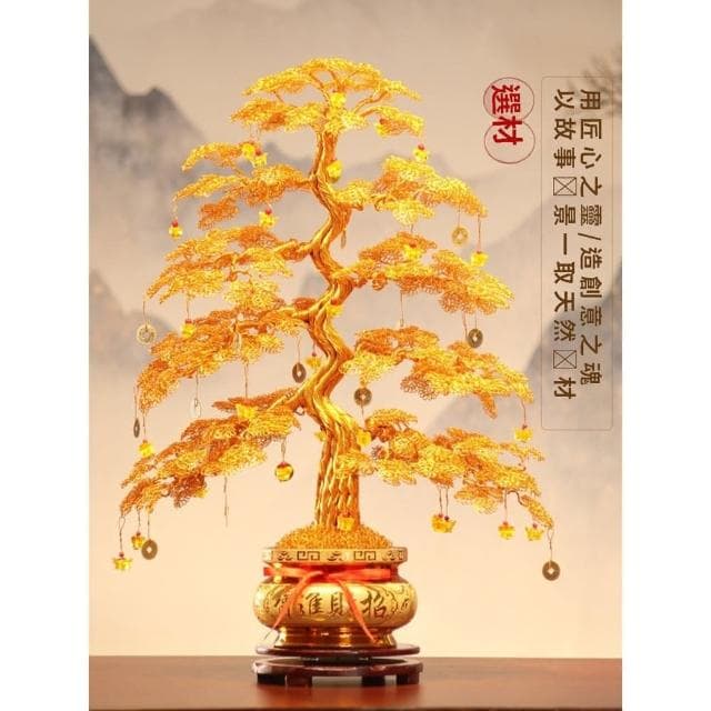 【JU JIA JIA 居家家】電視酒櫃輕奢發財樹擺件 金色搖錢樹 裝飾喬遷新居開業禮物C
