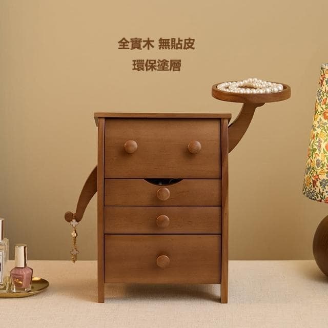 實木首飾盒 富貴珠寶櫃 收納盒 首飾盒 創意可愛 項鍊/戒指/手鐲/黃金/收納盒 飾品盒 節日禮物 送閨蜜/女友/老婆