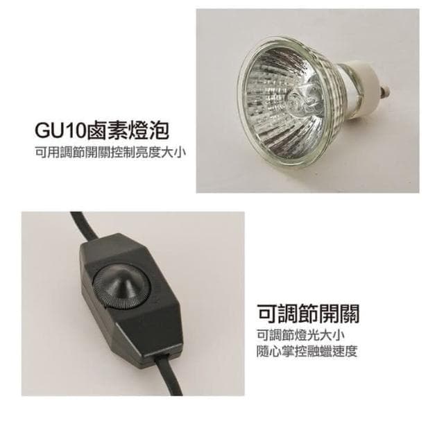蠟燭暖燈 復古融蠟燈 香氛暖燈 交換禮物 貴族大理石無火香氛融蠟燈 可伸縮 融蠟燈 蠟燭燈 香氛蠟燭燈 融燭燈 香氛燈 香氛暖燈香氛蠟燭