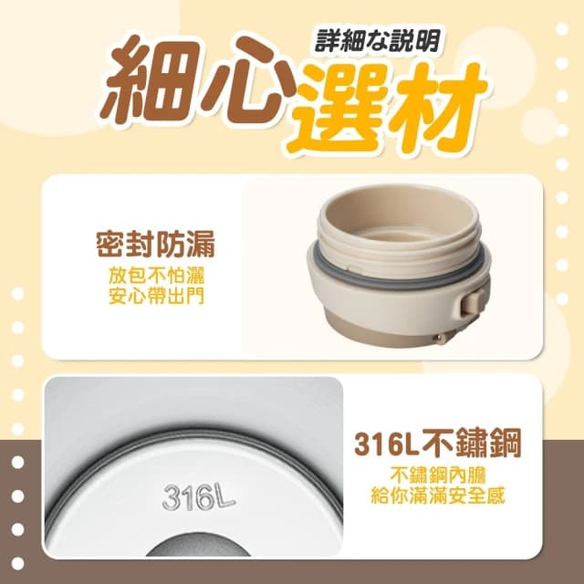 【LocknLock 樂扣樂扣】316不鏽鋼彈蓋保溫杯550ml ( 輕巧隨行咖啡杯 真空保溫杯 磨砂保溫瓶 便攜水瓶 質感時尚環保杯 飲料杯 大容量 防漏水壺 保冰保熱恆溫 抽獎禮物 辦公小物 餐廚 創意家居 日用品 送禮 生日禮物 交換禮物)