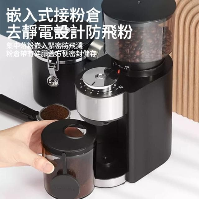 【Felsted 菲仕德】電動研磨意式咖啡機（家用魔豆機 25檔調節 附支架毛刷）