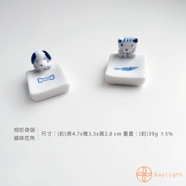 【Daylight】日式筷架 筷子架 陶瓷筷架 交換禮物 貓咪筷架 婚禮小物 狗狗筷架