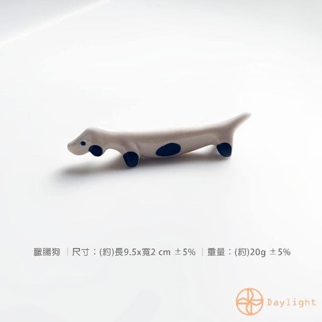【Daylight】日式筷架 筷子架 陶瓷筷架 交換禮物 貓咪筷架 婚禮小物 狗狗筷架