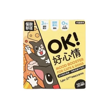 【怪獸部落】OK!好心情1.5G*30入/盒(紓壓 安撫情緒 寵物保健品 寵物保養品)