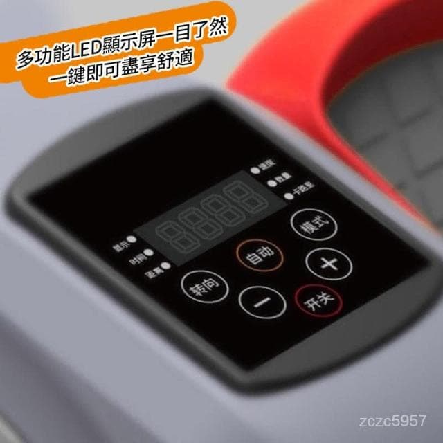 🔥台灣熱賣 110v🔥 健步機 電動健步機 復健腳踏車 電動踏步機脚踏車 電動腳踏車 康復訓練器材 復健腳踏車 長輩禮物