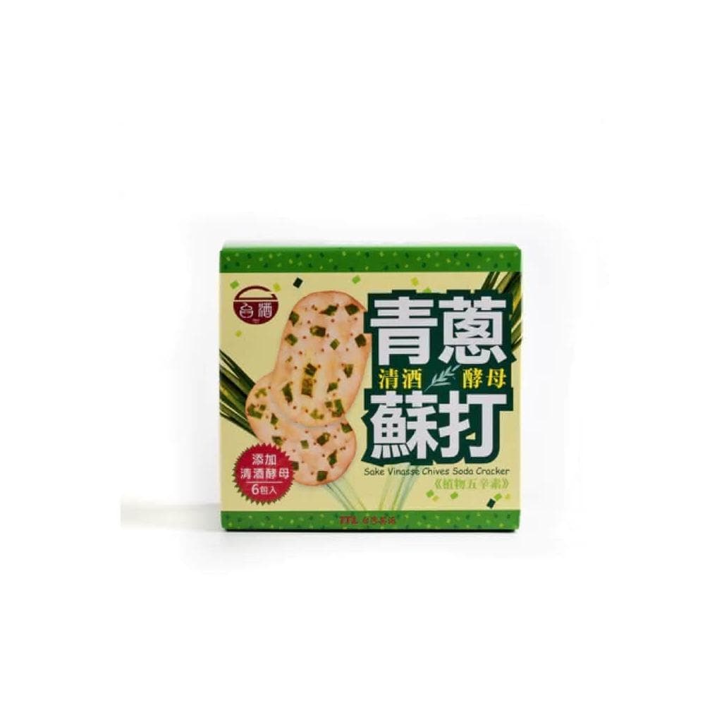 台酒清酒酵母青蔥蘇打-單盒(植物五辛素 青蔥蘇打 蘇打餅乾 香蔥蘇打 蘇打餅 五辛素 送禮禮盒 節日禮盒)