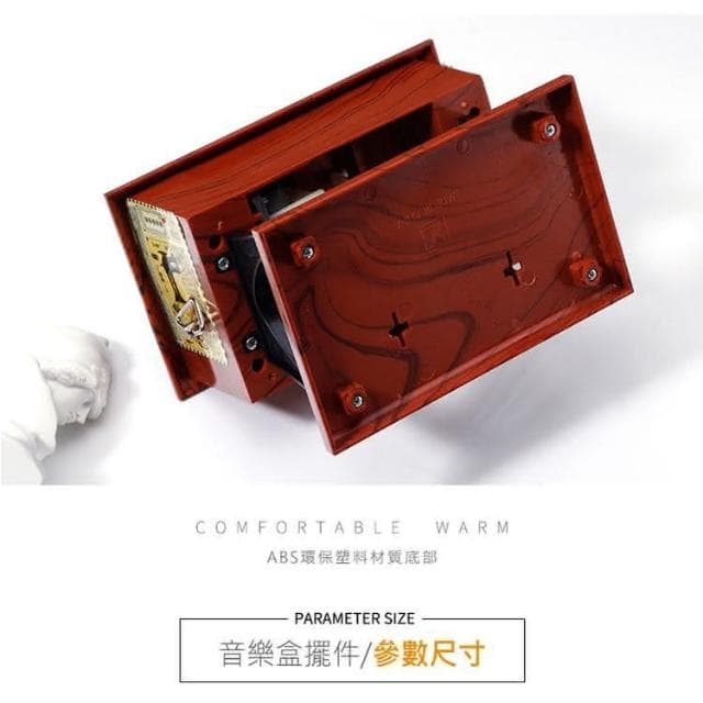 懷舊擺飾 創意造型 發條音樂盒模型 仿真復古縫紉機造型音樂盒 仿真復古縫紉機上鏈音樂盒 禮物 迷你縫紉腳蹬 老式縫紉機音樂盒 裁縫機音樂盒
