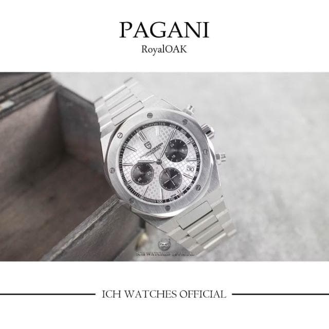 【Pagani 帕加尼】ICHco 實體門市 美國PaganiDesign PD1707皇家橡樹款手錶腕錶Royaloak-男錶女錶日本錶瑞士錶運動錶生日禮物父親節禮