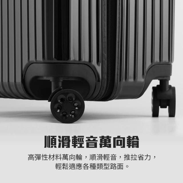 【Odyssey 奧德】Odyssey奧德 28吋大容量行箱胖胖箱37開拉鍊款 拉桿箱 行李箱
