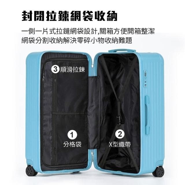 【Odyssey 奧德】Odyssey奧德 28吋大容量行箱胖胖箱37開拉鍊款 拉桿箱 行李箱