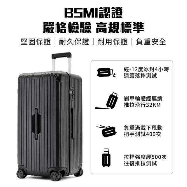 【Odyssey 奧德】Odyssey奧德 28吋大容量行箱胖胖箱37開拉鍊款 拉桿箱 行李箱
