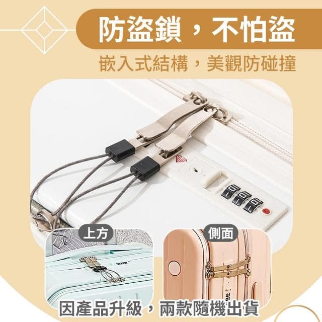 【Odyssey 奧德】前開式多功能行李箱 20吋登機箱 旅行箱 密碼鎖 USB充電 隱藏杯架 20吋