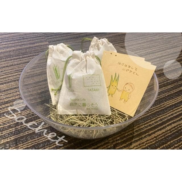 【IKEHIKO】九州之味藺草除臭包 ｜新年送禮 長效除臭 藺草榻榻米 材質天然 淨化空氣 廁所 鞋 居家必備  居家生活 雜誌推薦