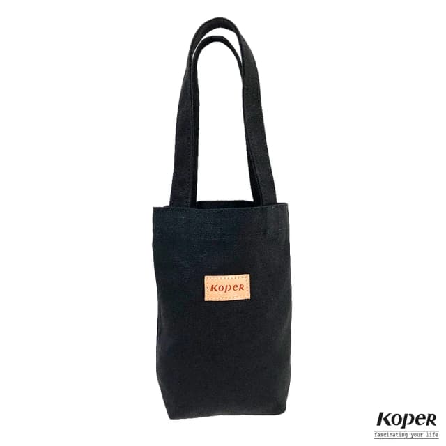 【KOPER】不平帆-簡約質感飲料袋/小提袋 經典黑 帆布 杯袋 水壺 禮物 MIT台灣製造