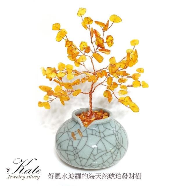 【KATE】銀飾 開運好風水天然琥珀發財樹 天然琥珀蜜蠟 金色發財樹 開運招財 居家財位 辦公室財位 生日禮物 情人禮物