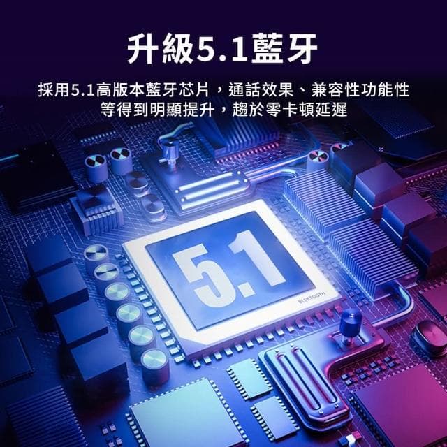 DTA-Y1 超清晰通話單耳耳機(DTA-Y1 耳機 單耳耳機 耳麥 麥克風 商務型 藍牙耳機 無線耳機)